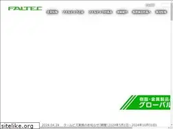 Sites similar to faltec.co.jp