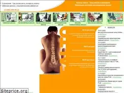 Sites similar to falto.ru