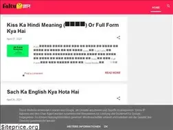 Sites similar to faltugyan.in