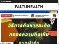 Sites similar to faltuhealth.com