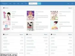 Sites similar to falvbb.com