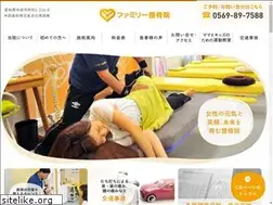 Sites similar to fam-bone.com