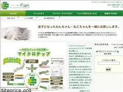 Sites similar to fam-mc.com