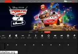 Sites similar to fam.ir