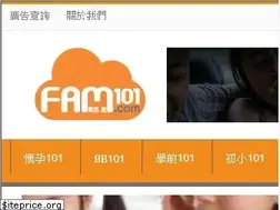 Sites similar to fam101.com