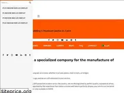 Sites similar to fama.com.eg