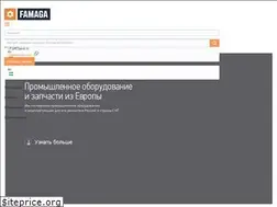 Sites similar to famaga.uz