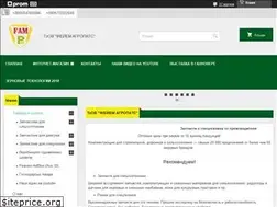 Sites similar to famagroparts.com.ua