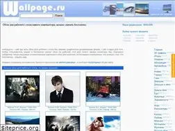 Sites similar to famajor.ru