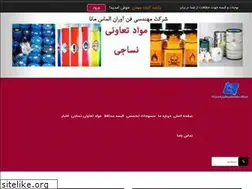 Sites similar to famcomplex.com