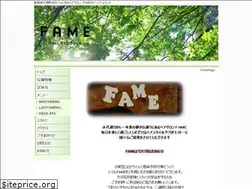 Sites similar to famehair.com
