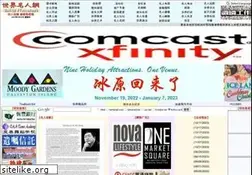 Sites similar to famehall.biz
