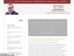 Sites similar to famellos.eu