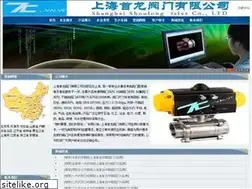 Sites similar to famen123.com
