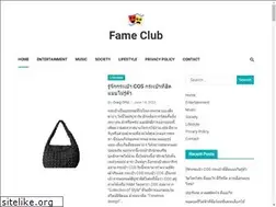 Sites similar to famenightclubwinnipeg.com