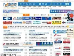 Sites similar to famens.com