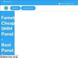 Sites similar to fametron.com