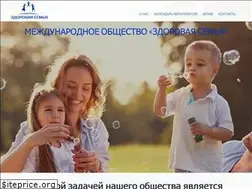 Sites similar to famhealth.ru