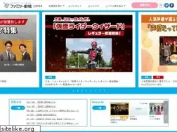 Sites similar to fami-geki.com