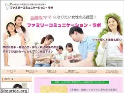 Sites similar to fami-lab.com