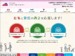 Sites similar to fami-sapo.jp