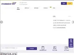 Sites similar to famiboat.com