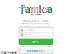 Sites similar to famica.jp