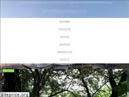 Sites similar to famicam-run.com