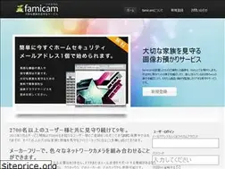 Sites similar to famicam.nu