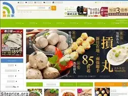 Sites similar to famicloud.com.tw