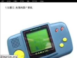 Sites similar to famicn.com