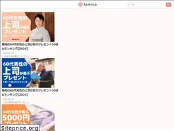 Sites similar to famico.jp