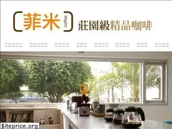 Sites similar to famicoffee.com
