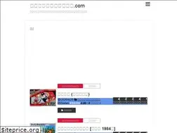 Sites similar to famicom-database.com