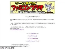 Sites similar to famicom-plaza.com