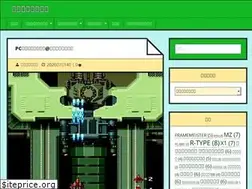 Sites similar to famicom-stream.com