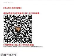 Sites similar to famicom.tw
