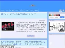Sites similar to famicoms.net