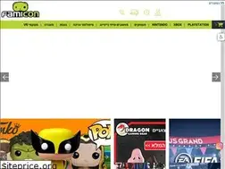 Sites similar to famicon.co.il