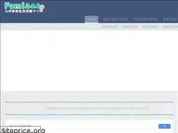 Sites similar to famifami.jp