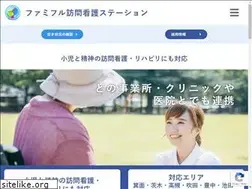 Sites similar to famiful.jp