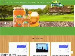 Sites similar to familafamily.com