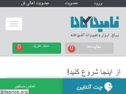 Sites similar to familakala.com