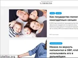 Sites similar to familegal.ru