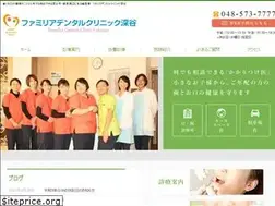 Sites similar to familia-dental-clinic.jp