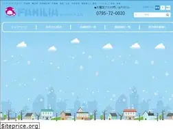 Sites similar to familia-estate.com
