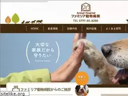 Sites similar to familiar-ah.net