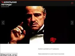 Sites similar to familiarium.ru