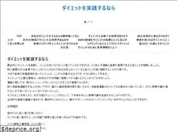 Sites similar to familiayseguridadvial.com