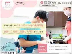 Sites similar to familie-dental.com